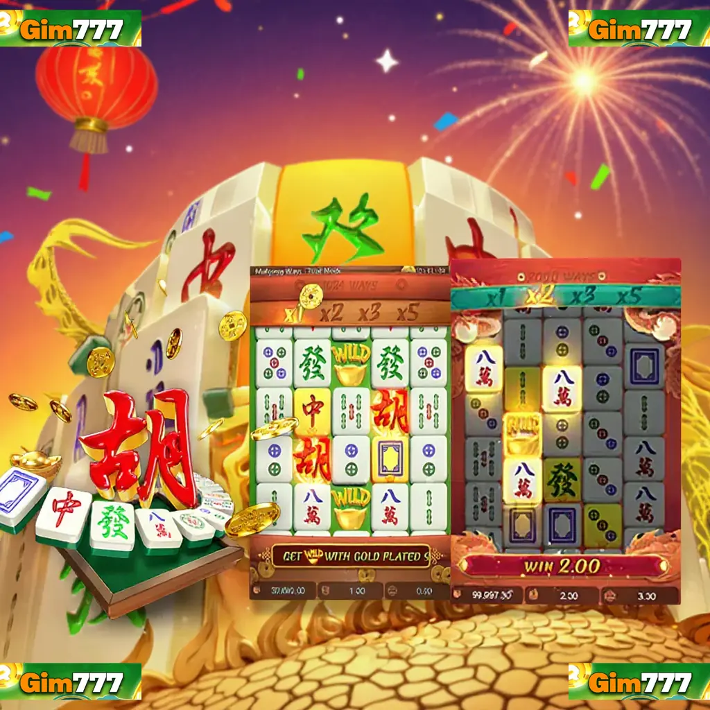 GIM 777 adalah portal Arjuna Diskon. GIM777 memastikan semua promo valid. Pengguna bisa belanja dengan aman karena catatan rilis promo jelas dan terverifikasi.