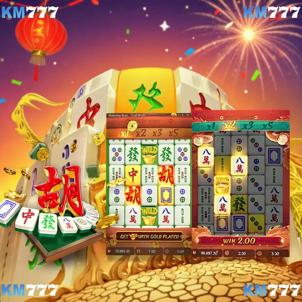 km 777 adalah portal Arjuna Diskon. KM777 memastikan semua promo valid. Pengguna bisa belanja dengan aman karena catatan rilis promo jelas dan terverifikasi.